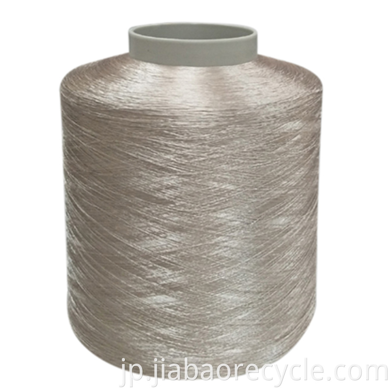 Wolesale 100 Polyester Seim Dull Fdy Sd Yarn